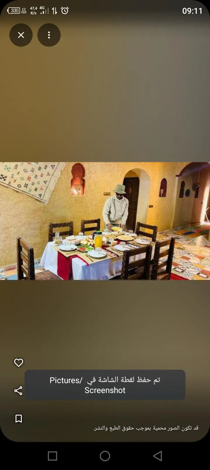 Petit-déjeuner traditionnel