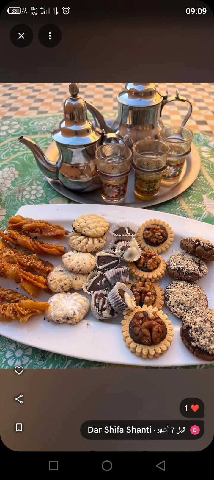 Pastries
