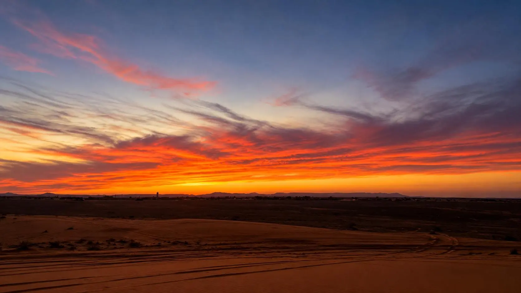 ما هي أفضل فترة لزيارة إرغ شبي؟