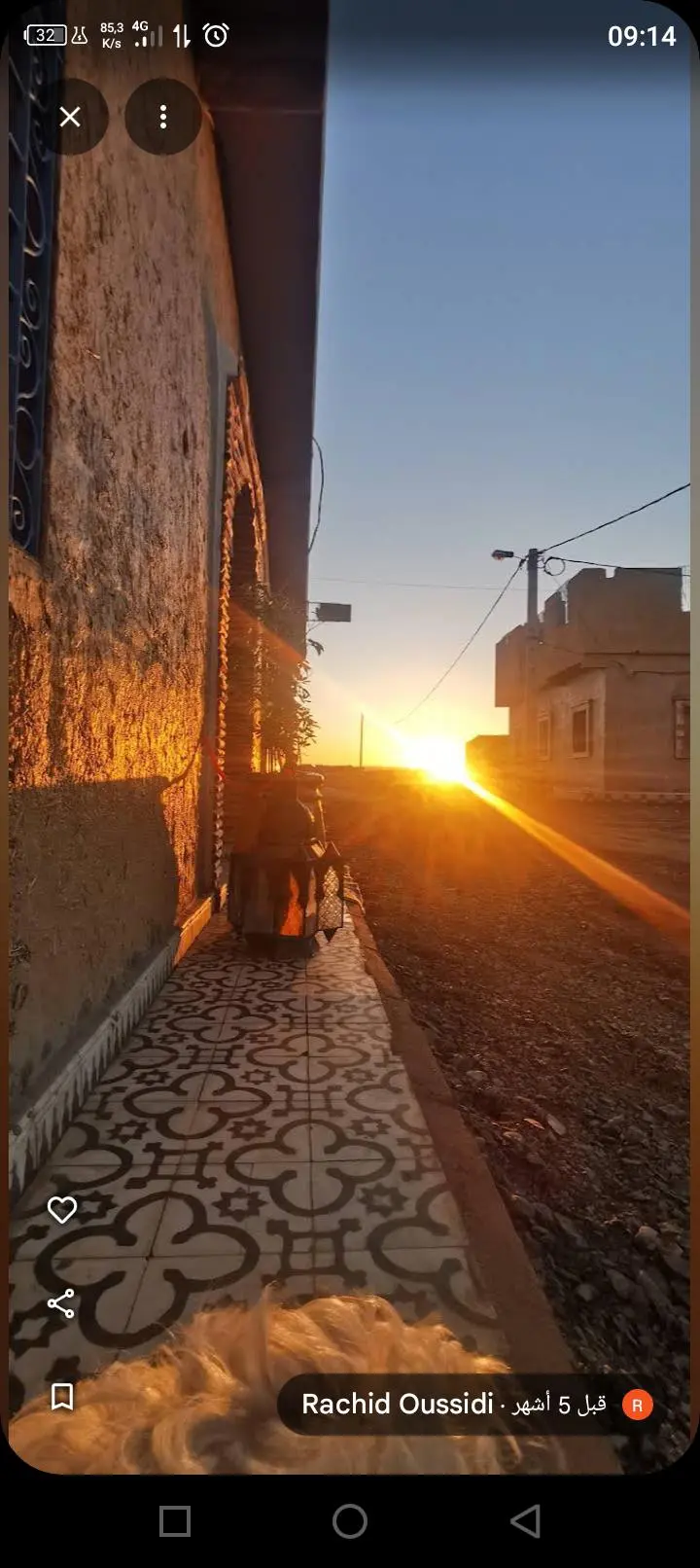 Nuestra filosofía